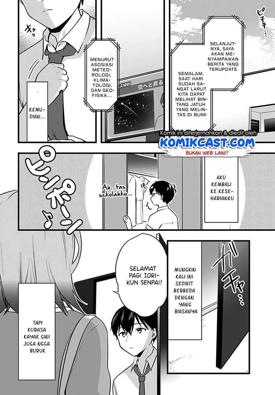 Ima wa Mada “Osananajimi no Imouto” Desu kedo. Chapter 11